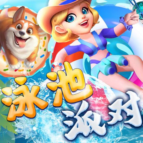 040SUN:COM-WWW:040SUN:COM截图2