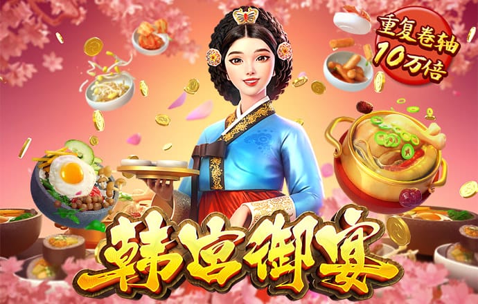 疯狂的卡车司机